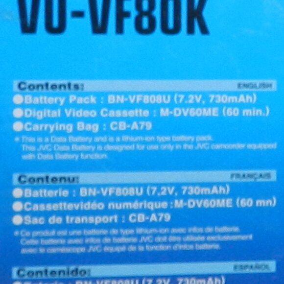 JVC STARTER KIT JVC VU-VF80K CARRY CASE, STRAP, BATTERY PACK, Mini DV tape - Picture 13 of 16